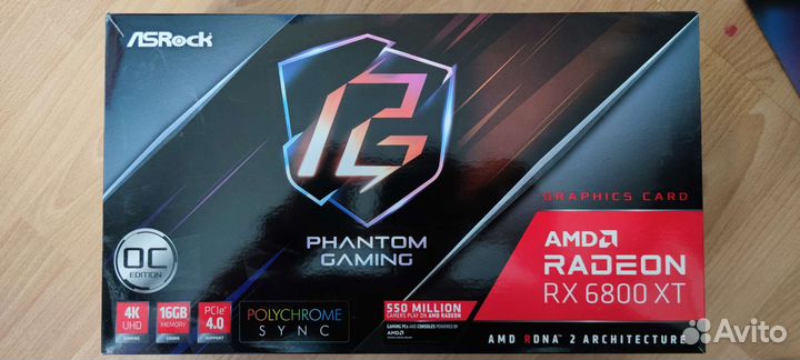 Amd radeon rx 6800 xt