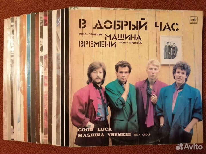 Винил, Пластинки