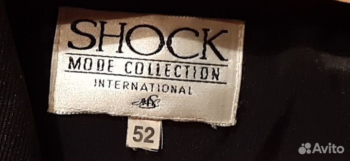 Полусмокинг