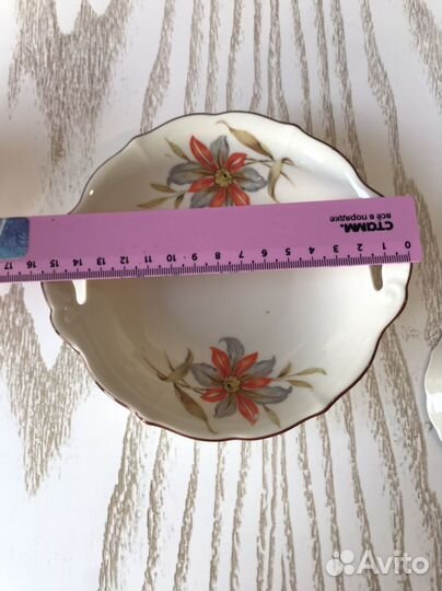 Сухарница с розеткай Германия 1960-70г