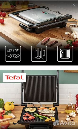 Электрогриль Tefal Panini Grill GC241D38 черный