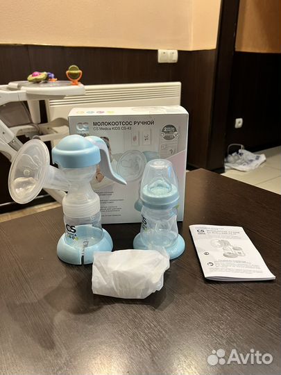 Молокоотсос ручной