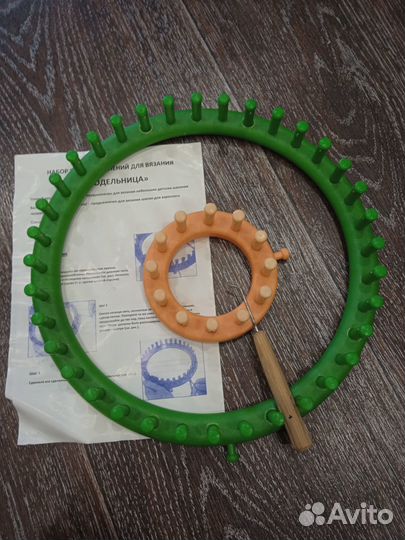 Лум для вязания. Лума