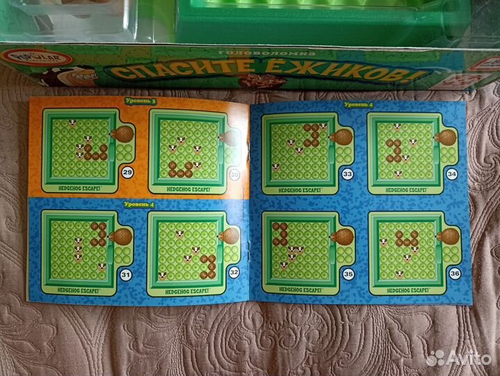 Настольная игра головоломка