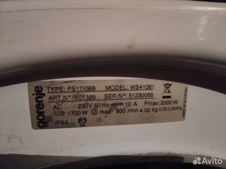 Запчасти стир машин Gorenje,Samsung,Zanussi,Candy