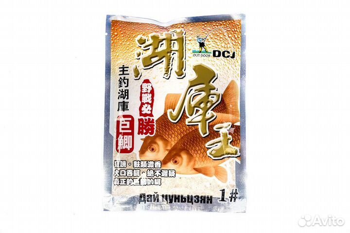 Тесто китайское № 1