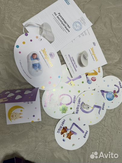 Кокон для новорожденных зевушка