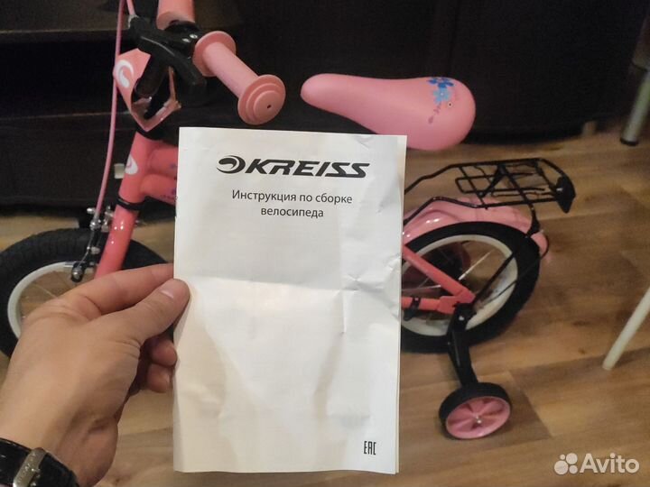 Детский велосипед kreiss