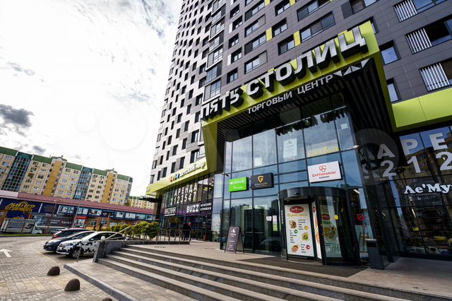 Торговая площадь, 210 м²