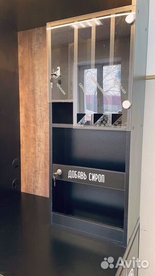 Кофейный аппарат автомат