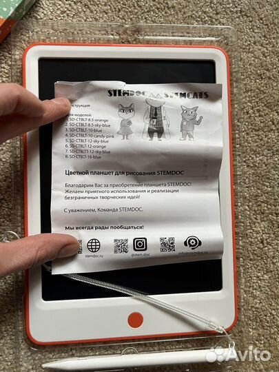 Планшет для рисования stemdoc