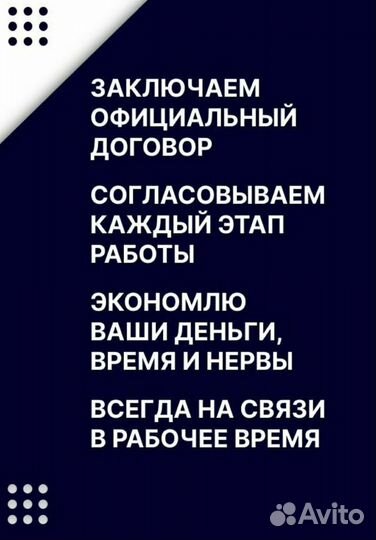 Адвокат,налоговый адвокат, услуги для бизнеса