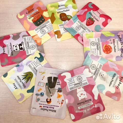 Тканевая маска для лица «Витаминный комплекс