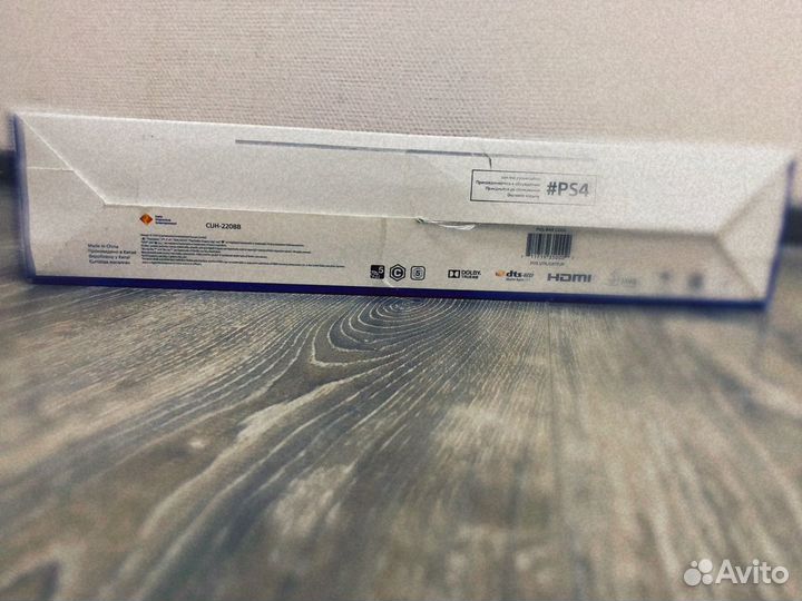 PlayStation 4 slim 1Tb