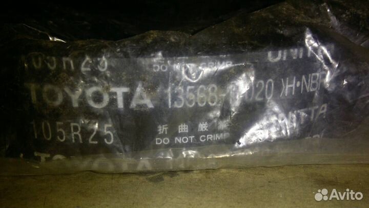 Ремень Грм Toyota Land Cruser 100 1HD-FTE 13568191