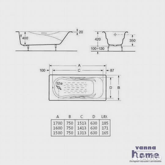 Ванна чугунная Aqualux Anatomic 170x75