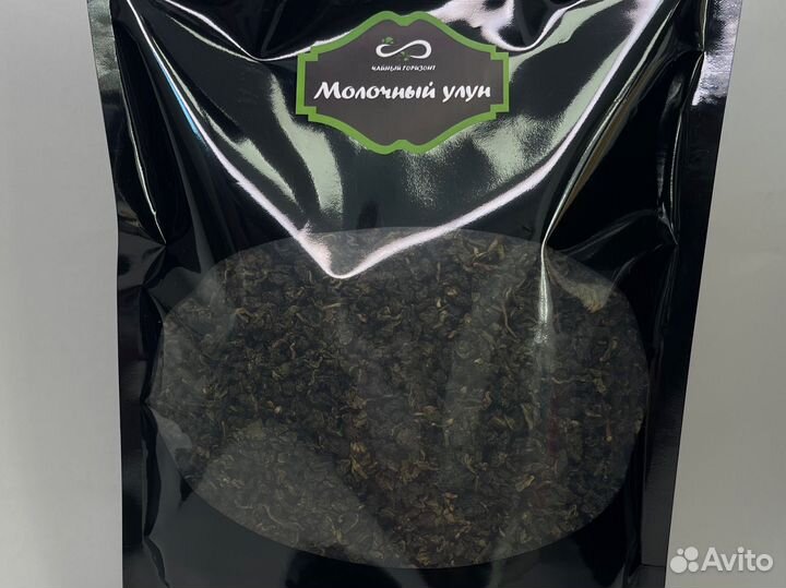 Китайский чай оптом