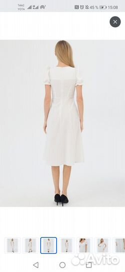 Платье белое
