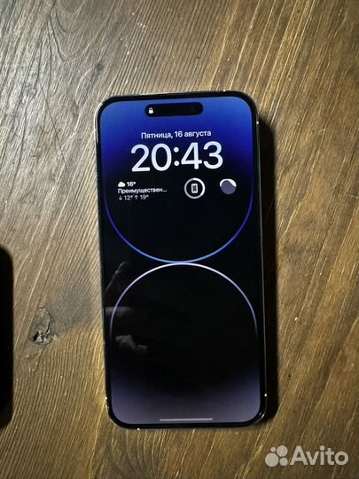 iPhone 14 Pro Max, 256 ГБ