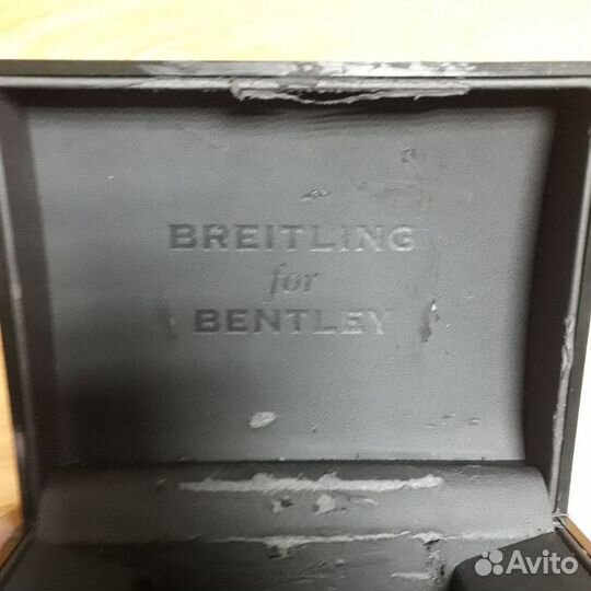 Коробка от часов Breitling