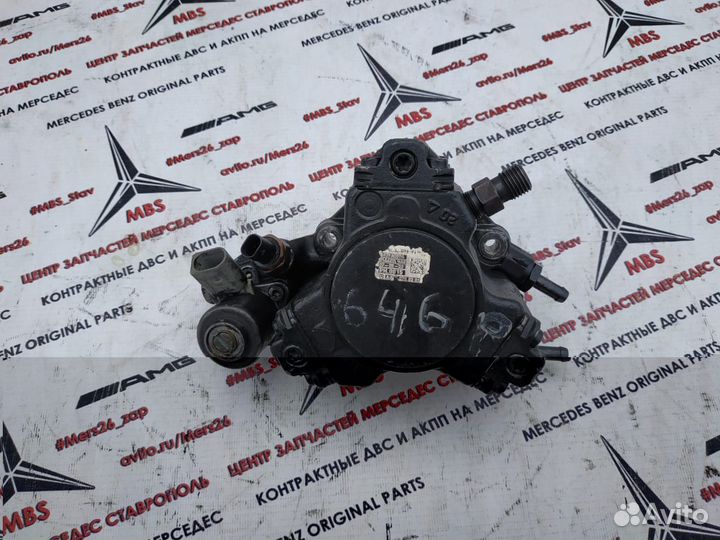 Тнвд мерседес om646 W211 дизель Рест