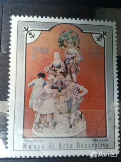 Марки cuba (Фарфор)