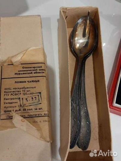 Чайные ложки СССР