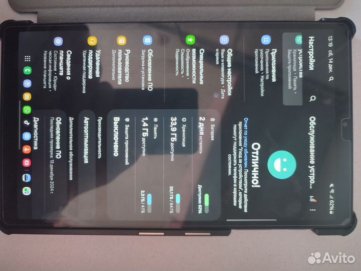 Планшет samsung galaxy tab a7 lite 64