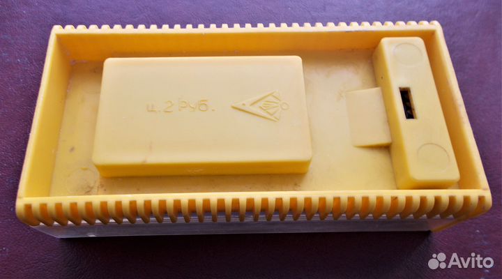 Бритвенный станок СССР. Бригантина