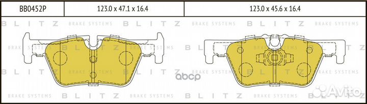 Колодки тормозные дисковые BB0452P Blitz