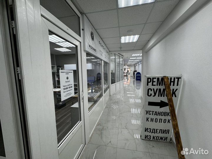 Переуступка бизнеса и аренды в центре Адлера