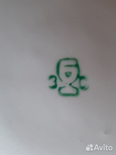 Чайники заварочные времен СССР 5 шт