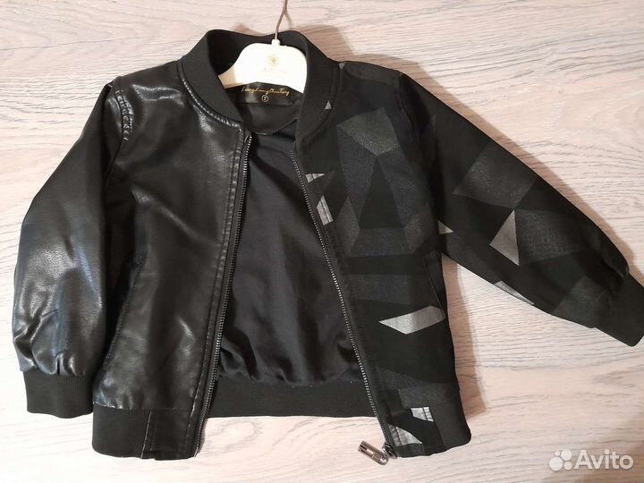 Кожаная куртка