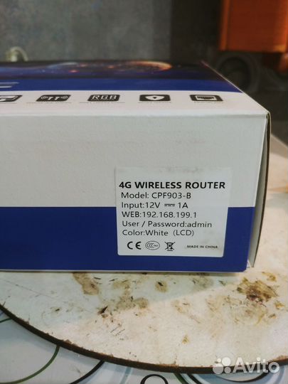 Wifi роутер с сим картой 4g