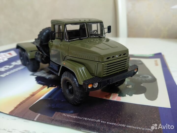 Краз 6446 мини модель 1/43 номер 86