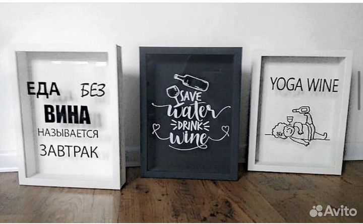 Копилка под винные пробки