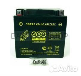 Аккумулятор на мотоцикл, скутер, квадроцикл