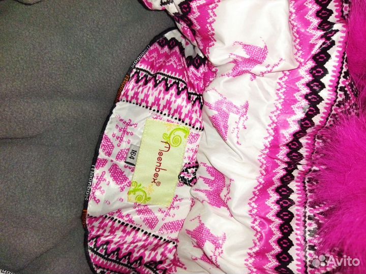 Куртка зимняя на рост 164