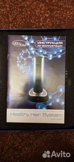 Healthy Hair System