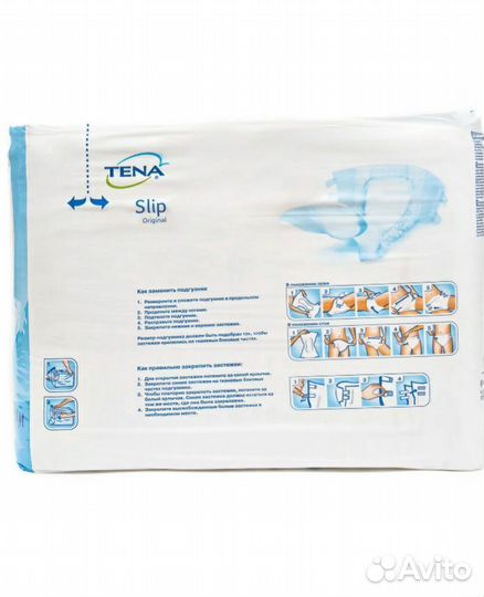 Памперсы для взрослых seni, размер L, 30 шт