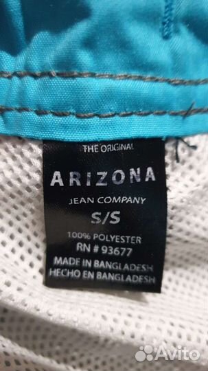 Шорты мужские