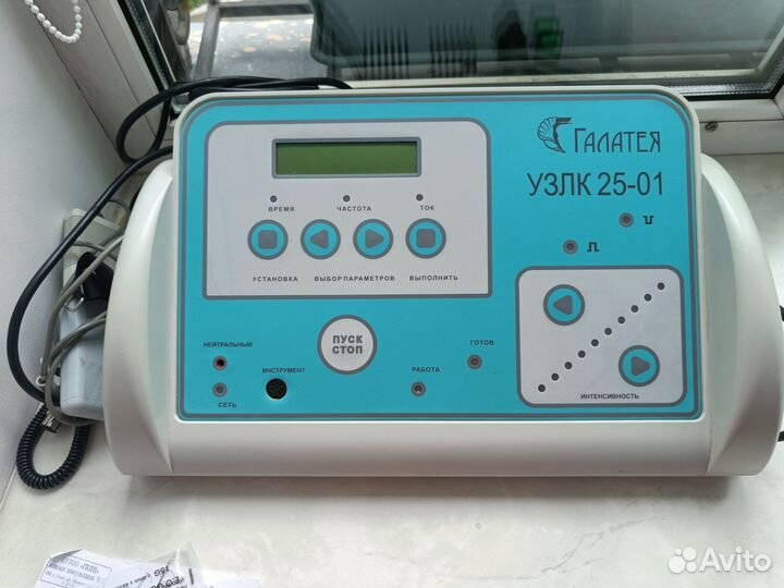 Аппарат для ультразвуковой чистки лица Галатея