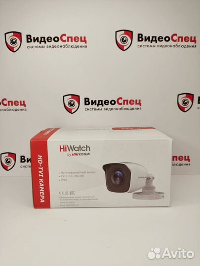 Камера видеонаблюдения