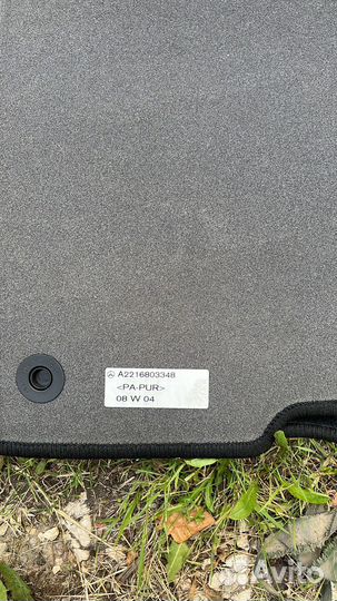 Коврики AMG W221