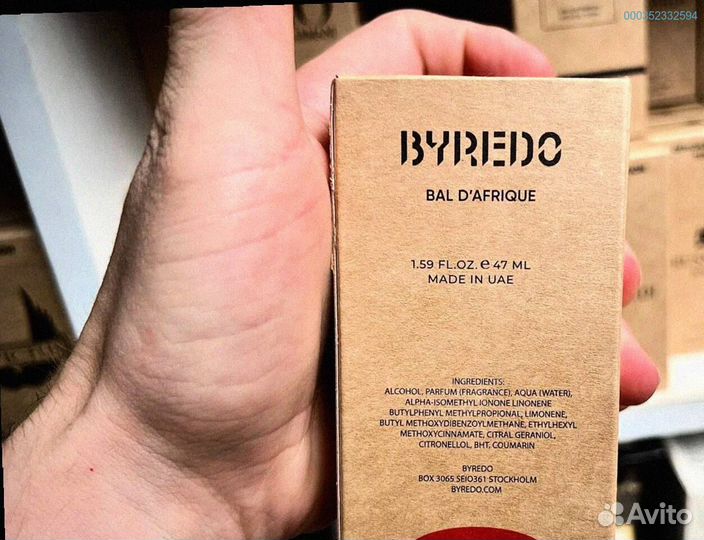 Byredo bal d afrique (Арт.57215)