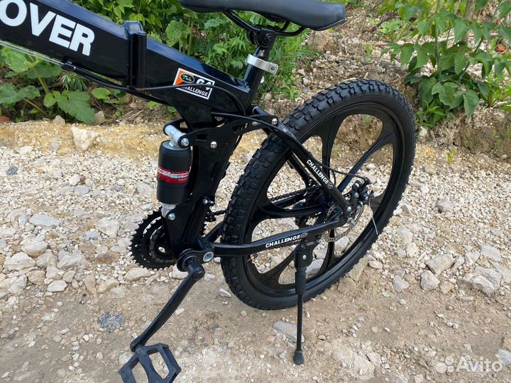 Велосипед Складной 26 колеса