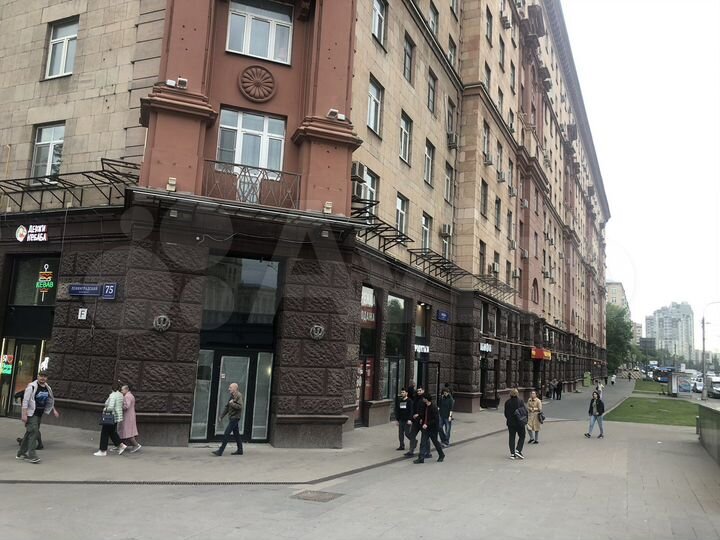 Торговая площадь, 79.6 м²