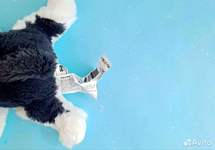 Игрушка Хаски из IKEA, оригинальная и новая