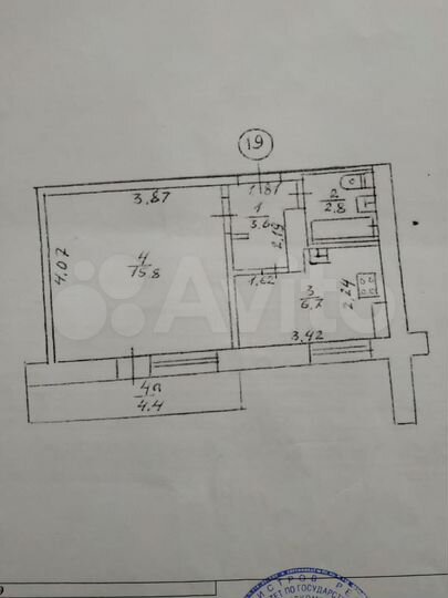 1-к. квартира, 33,3 м², 4/9 эт.