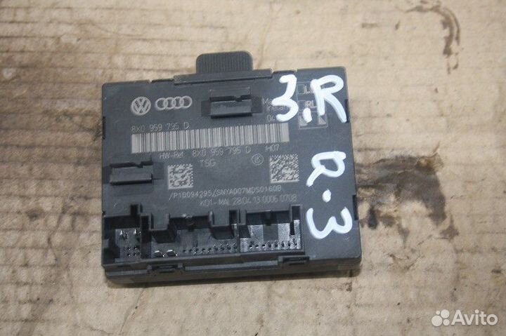 Блок комфорта audi Q3 2011-2014 (8U)